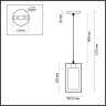 Подвесной светильник Lumion Elliot с лампочкой 3732/1+Lamps T30