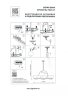 Подвесная люстра Lightstar Enna 762117