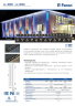 Светодиодный линейный прожектор Feron LL-889 18W 2700K 85-265V IP65 32155