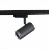 Однофазный светильник для трека Cromi St-Luce ST301.406.01