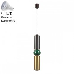 Светильник с лампочкой Odeon Light Sakra 4072/5L+Lamps Gu10