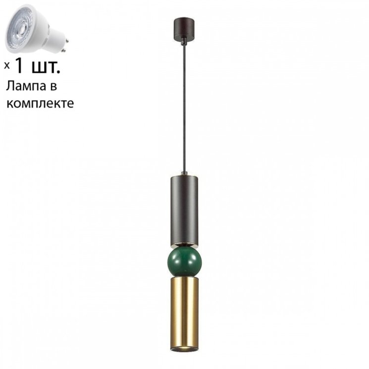 Светильник с лампочкой Odeon Light Sakra 4072/5L+Lamps Gu10