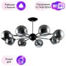 Люстра на штанге Arte lamp Lagos с поддержкой Алиса A2708PL-8BK-A