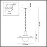 Уличный светильник с лампочкой Odeon Light Furcadia 4833/1+Lamps А60