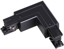 Соединитель L-образный внешний для трехфазного шинопровода PORT Novotech 135063