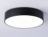 Потолочный светодиодный светильник Ambrella light ORBITAL Air AlumFV5522