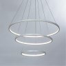 Подвесная люстра с пультом ДУ Arte Lamp Frodo A2197SP-3WH