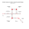 Коннектор угловой для однофазного шинопровода Elektrostandard TRC-1-1-L-BK / Коннектор угловой для однофазного шинопровода (черный) (a039597)