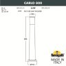 DR1.575.000.LXU1L Фонарный столб FUMAGALLI CARLO 800