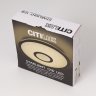 Светодиодный накладной светильник Старлайт Citilux CL703B15
