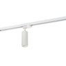 Однофазный светильник для трека Denkirs DK6202-WH