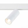Трековый светильник 18W 3000К для магнитного шинопровода Lemmi St-Luce ST365.536.18