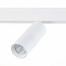 Трековый светильник 18W 3000К для магнитного шинопровода Lemmi St-Luce ST365.536.18