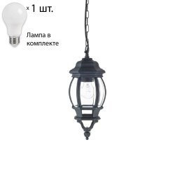 Уличный подвесной светильник с лампочкой Favourite Paris 1806-1P+Lamps А60