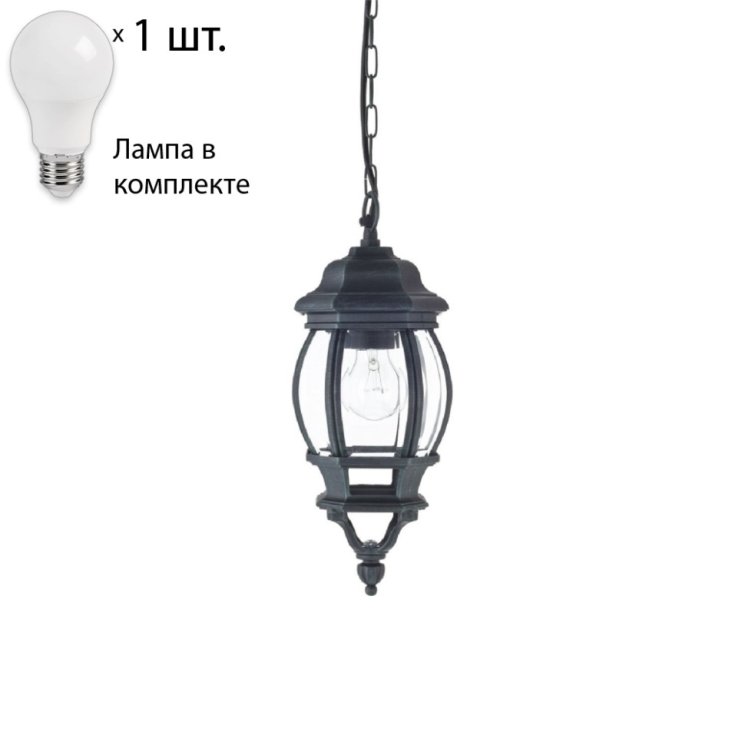 Уличный подвесной светильник с лампочкой Favourite Paris 1806-1P+Lamps А60