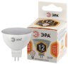 Лампа светодиодная ЭРА GU5.3 12W 2700K матовая LED MR16-12W-827-GU5.3 Б0040887