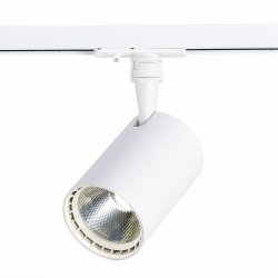 Однофазный LED светильник 20W 3000K для трека Cami St-Luce ST351.536.20.36