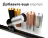 Коннектор скрытый для соединения корпуса светильника D60+D60mm Ambrella light Diy Spot A2010