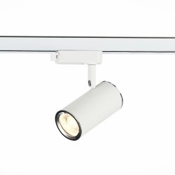 Однофазный светильник для трека Cromi St-Luce ST301.506.01