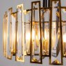 Потолочная люстра Arte Lamp Amber с поддержкой Алиса A1028PL-6BK-A