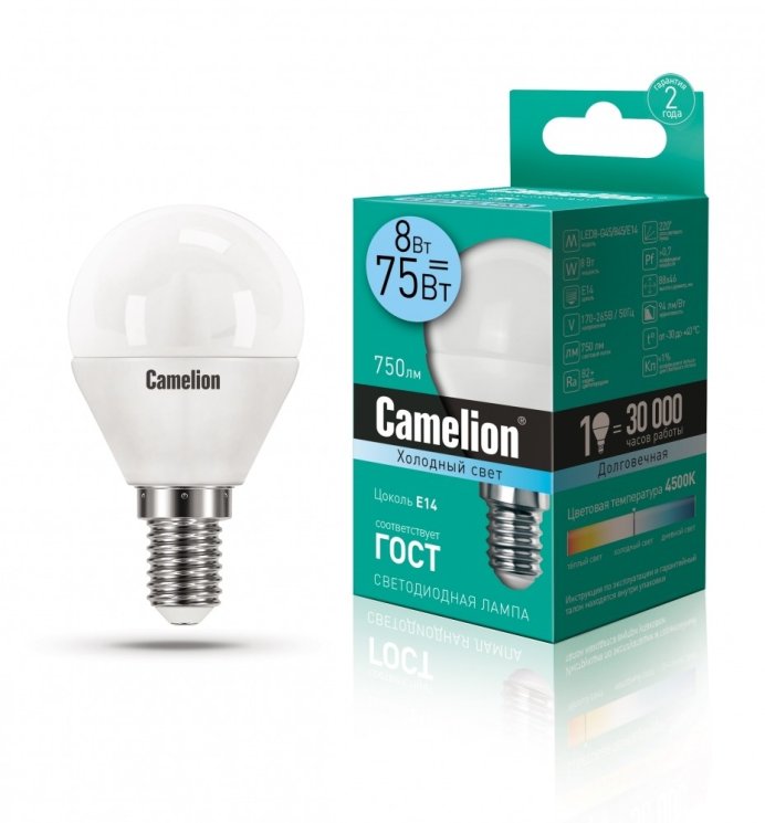 Светодиодная лампа E14 8W 4500К (белый) G45 Camelion LED8-G45/845/E14 (12393)