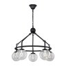 Подвесная люстра с лампочками F-Promo Cirque 2169-5P+Lamps E14 P45