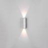 Уличный светильник Elektrostandard Petite LED 40110/LED сталь (a056601)