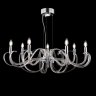 Подвесная люстра Maytoni Atlanta MOD051PL-07TR