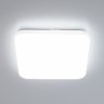 Потолочный светодиодный светильник с пультом ДУ (инфракрасный) и RGB подсветкой Citilux Симпла CL714K480G
