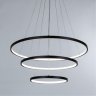 Подвесная люстра с пультом ДУ Arte Lamp Frodo A2197SP-3BK