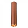 Накладной светильник Wertmark Stecken WE803.01.607