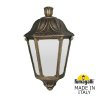 M22.000.000.BYF1R Уличный настенный светильник FUMAGALLI IESSE