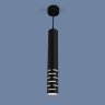 Подвесной светильник Elektrostandard DLN003 MR16 черный матовый a046062
