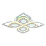 Светодиодная диммируемая люстра с ПДУ Profit Light 8071/4 WHT B 221W+8W RGB