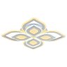 Светодиодная диммируемая люстра с ПДУ Profit Light 8071/4 WHT B 221W+8W RGB