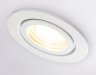 Светильник встраиваемый IP44 с высокой степенью пылевлагозащиты Ambrella light Techno Spot IP Protect TN1150