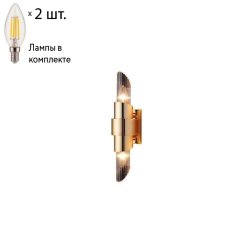 Настенный светильник CRYSTAL LUX с лампочками JUSTO AP2 GOLD+Lamps E14 Свеча