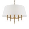 Подвесной светильник Rosemary Freya FR5190PL-05BS3