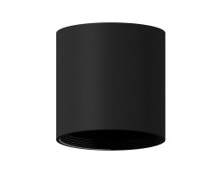 Корпус светильника накладной для насадок D60mm Ambrella light Diy Spot C6302