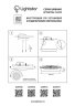 Потолочный светодиодный светильник Lightstar Urbano 216904