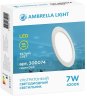 300074 Встраиваемый светодиодный светильник Ambrella light Downlight