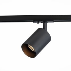 Однофазный светильник для трека Vali St-Luce ST302.406.01
