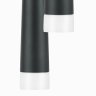 Подвесная люстра Lightstar Meta Duovo 807087