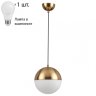 Светильник с лампочкой Odeon Light Pinga 4960/1A+Lamps