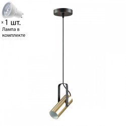 Светильник с лампочкой Lumion Claire 3714/1+Lamps Gu10