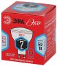 Лампа светодиодная ЭРА GU10 7W 4000K матовая ECO LED MR16-7W-840-GU10