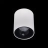 Потолочный светодиодный светильник Citilux Старк CL7440101