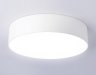 Потолочный светодиодный светильник Ambrella light ORBITAL Air AlumFV5520