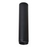 Накладной светильник Wertmark Stecken WE803.01.027
