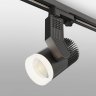 Однофазный LED светильник 30W 4200К для трека Accord Elektrostandard Accord Черный 30W 4200K (LTB37) однофазный (a043918)